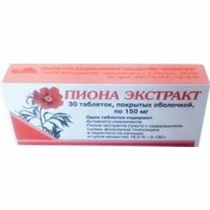 Экстракт пиона в таблетках