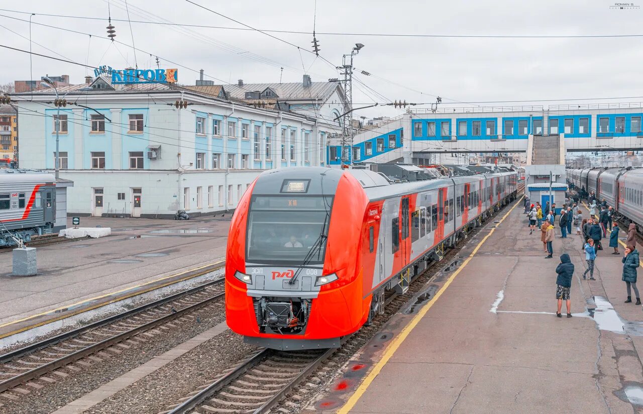 Расписание поездов ржд. Ржд сайт поезд москва минск. Ржд сайт поезд москва минск. Ласточка электропоезд ржд. Подарки ржд 2023.