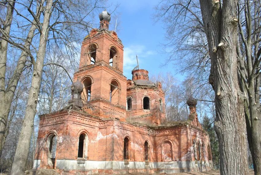 Старая ситня