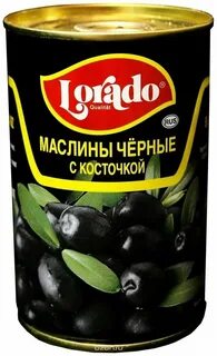 Черные маслины