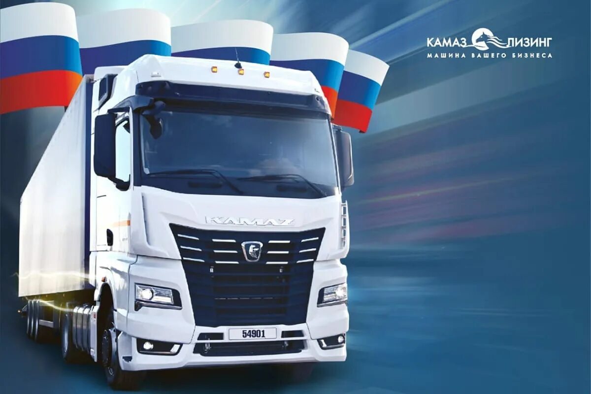 Преимущества лизинга. Сбербанк лизинг. Лизинг 18. Автокредит. Лизинг 18.