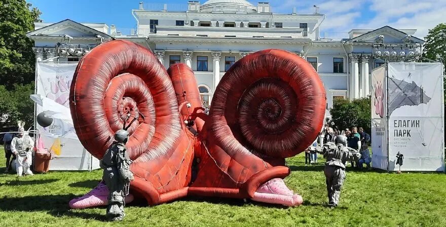 Фестиваль уличных театров 2024 санкт петербург. Череповец фестиваль уличных театров. Странствующие куклы господина пэжо санкт-петербург. Фестиваль уличных театров 2024 санкт петербург. Фестиваль уличных театров легкие крылья.