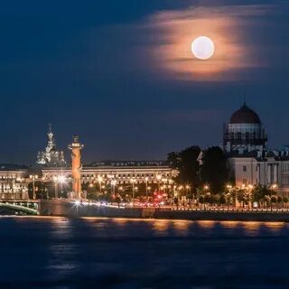 Вечер любимый город