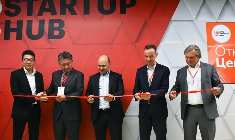 Мтс стартап хаб логотип png на черном. Mts startup hub. Мтс стартап. Мтс стартап. Экосистема мтс.