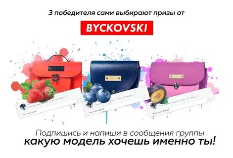 Золотое яблоко от какой суммы подарок