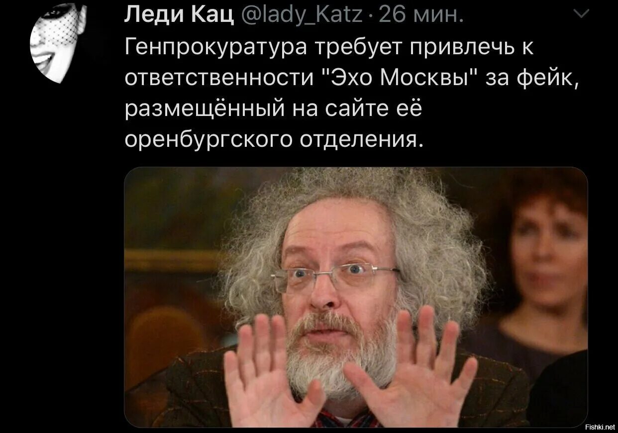 Где венедиктов сейчас находится. Венедиктов мемы. алексей венедиктов мемы. венедиктов высказывания. венедиктов эхо москвы мем.
