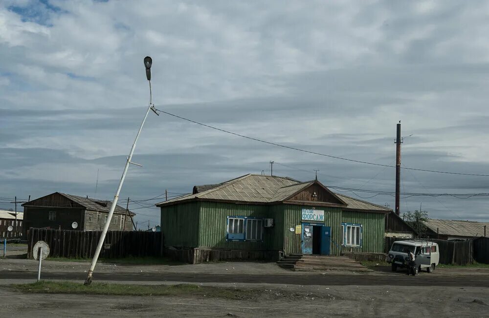 Поселок батагай. Батагай город. Батагай аэропорт. Посёлок городского типа Батагай. Батагай Якутия.