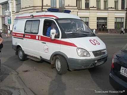 Скорая томск номер телефона