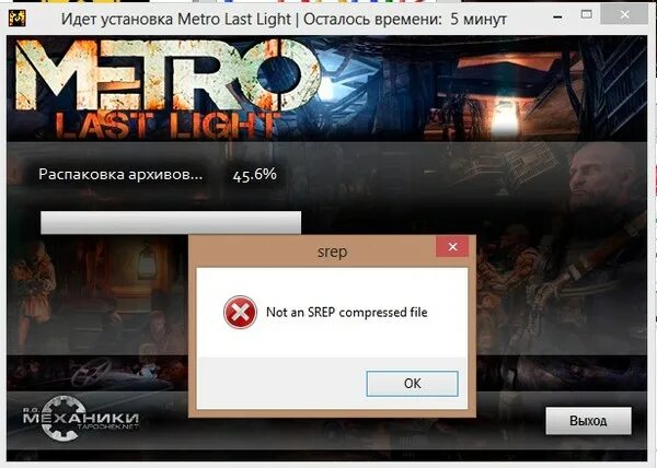 Приложение не отвечает играх