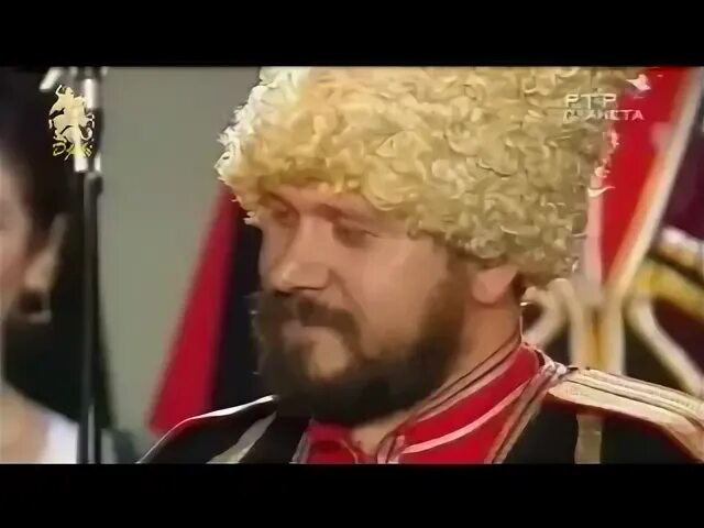 Кубанский хор судьба