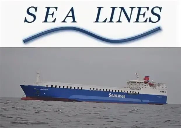 Line ro