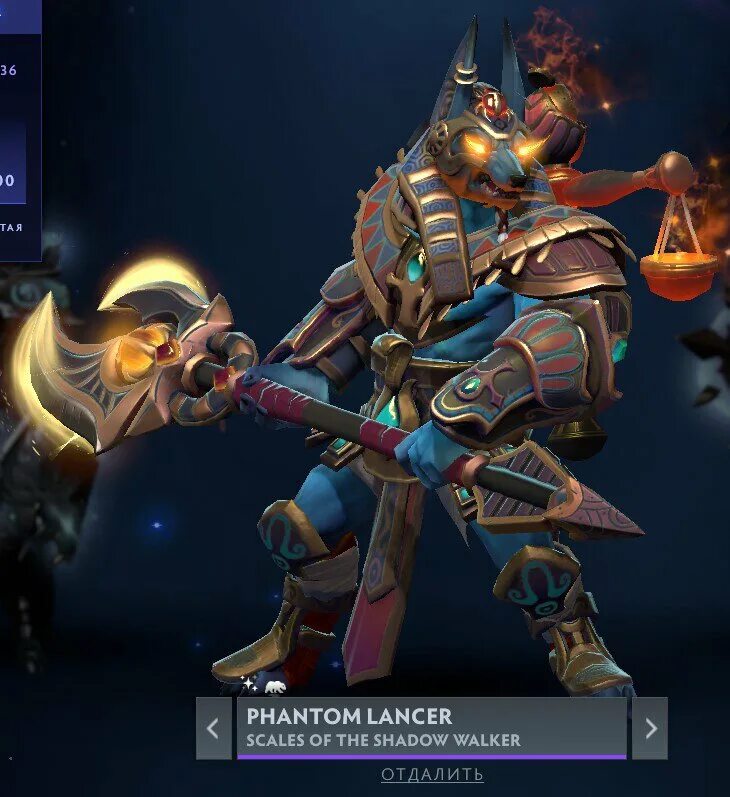 Phantom Lancer Collector cache 2022. Scales of the Shadow Walker Phantom Lancer. Collector cache 2022 Scales of the Shadow Walker. Phantom Lancer Collector cache.
