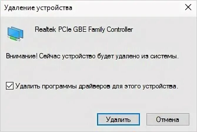 Обновить бит. Обновить бит