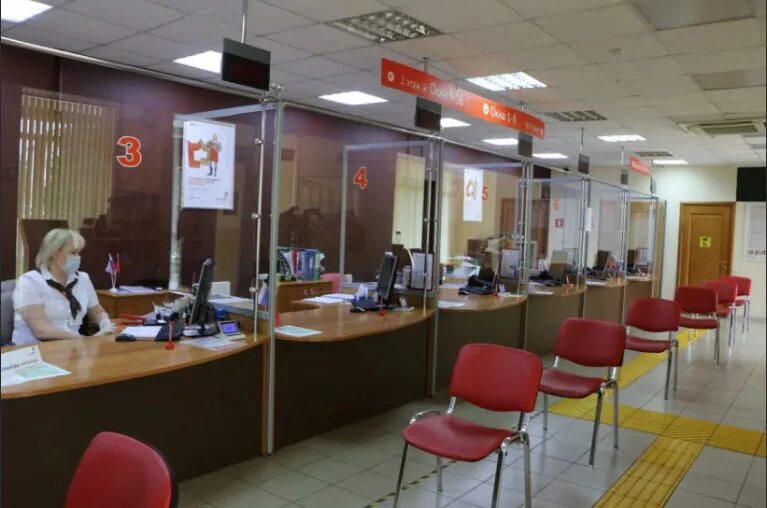 мфц работает 8