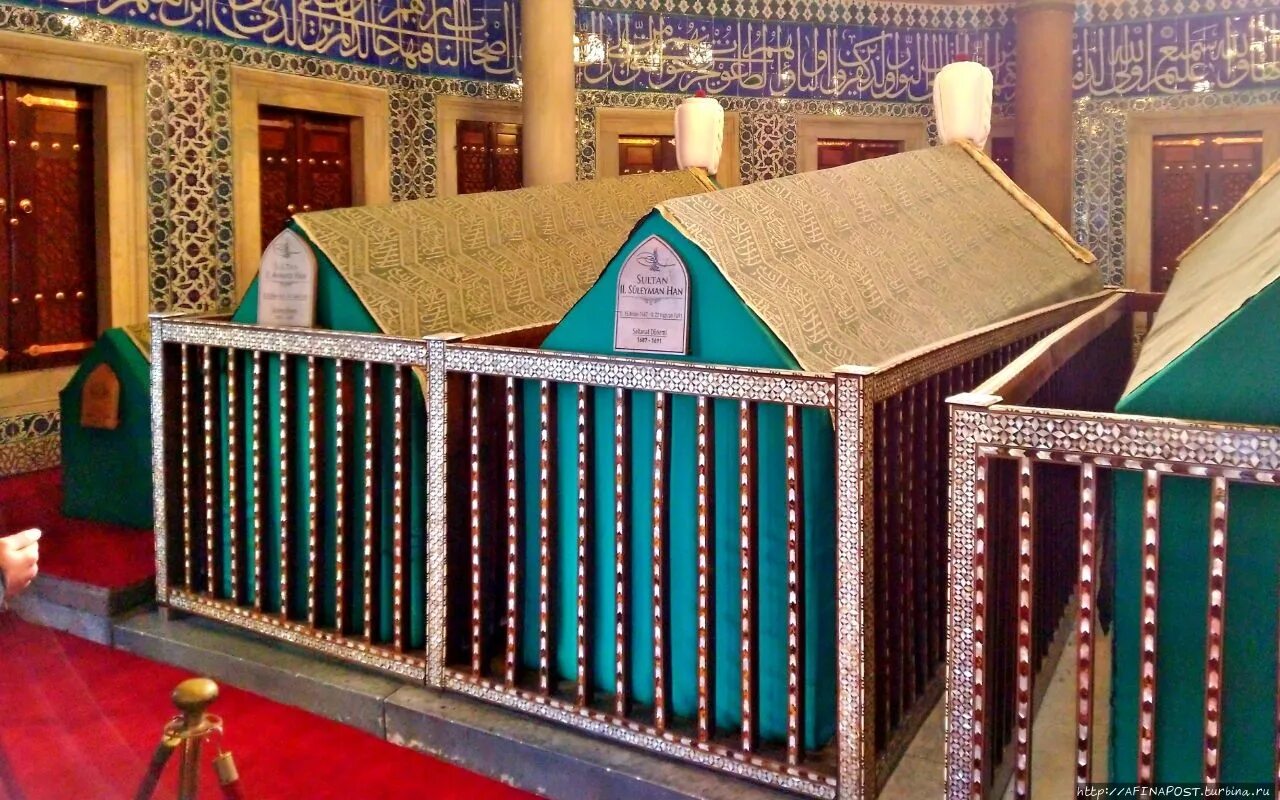 усыпальница султана сулеймана в стамбуле. гробницы сулеймана. гробницы сулеймана. могила хюррем султан в сулеймание. тюрбе хюррем султан.