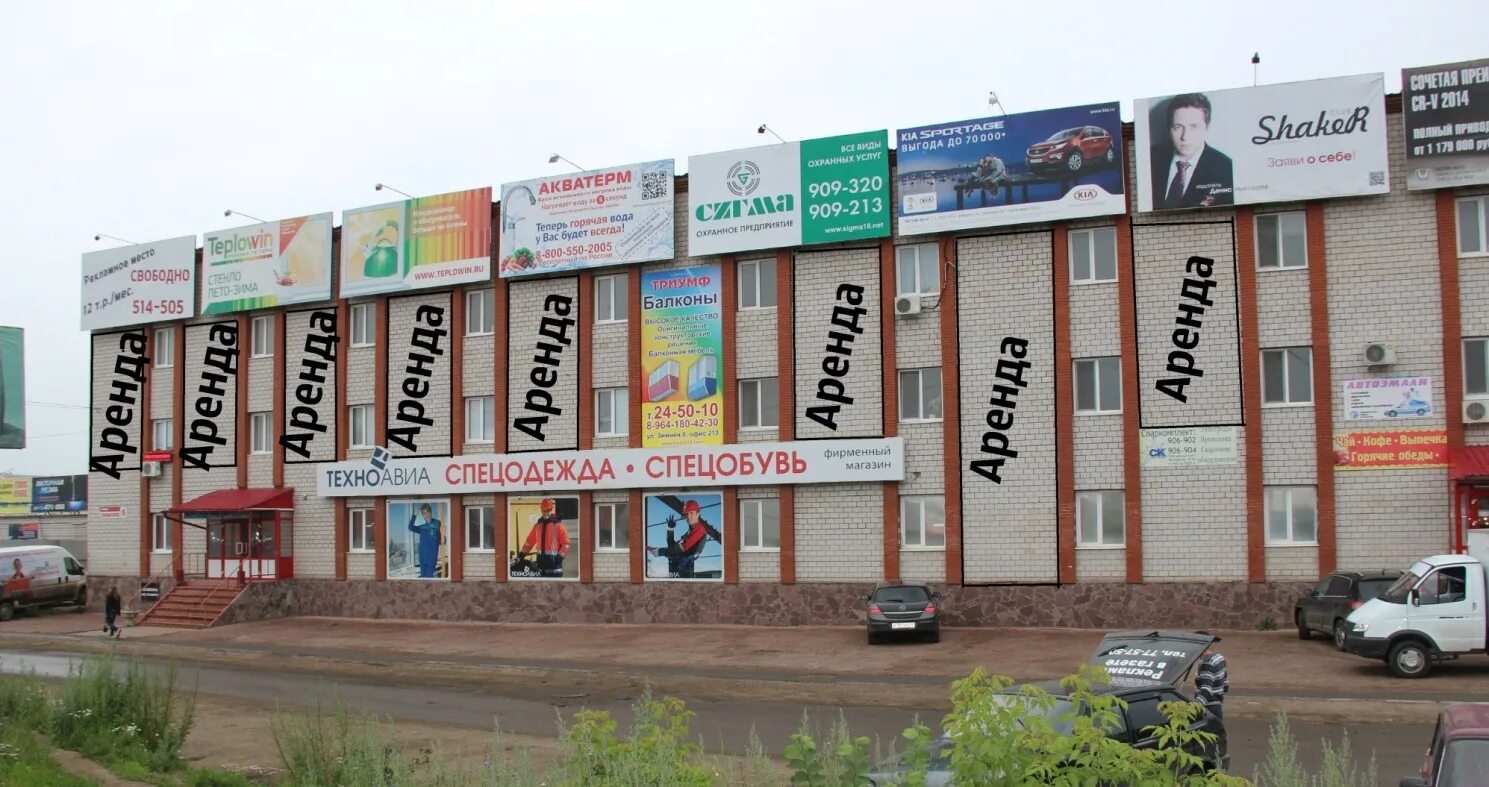 Удачная находка. Удачная находка