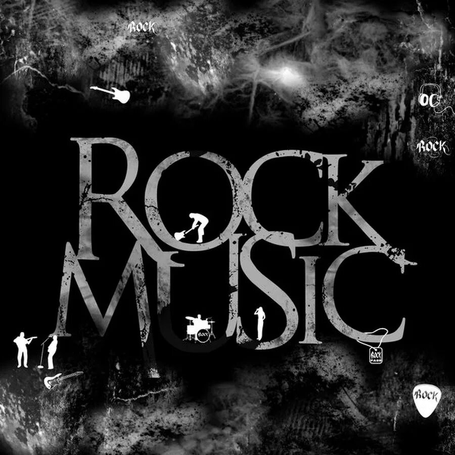 Хеви метал надпись. Металл рок. Скелет рок. Рок. Rock rock rock metal песня.