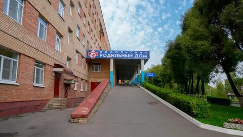 Подольский роддом отзывы