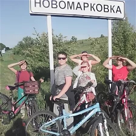 Микрорайон сельхозтехника. Погода в новомарковке. Новомарковка школа. Погода в новомарковке. Погода в новомарковке.