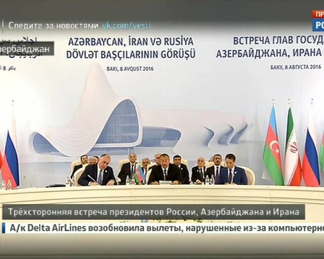 трехстороннюю встречу. день рождения эрдогана президента турции. трехстороннюю встречу. оон эрдоган зеленский. россия путин.