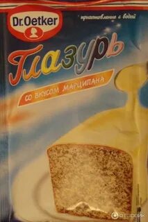 Глазурь доктор