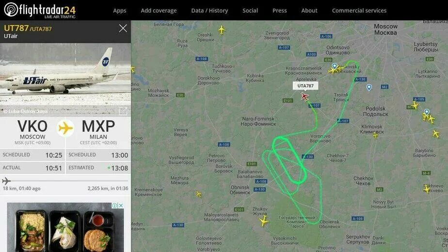 Схема впп внуково. Карта самолетов внуково. Карта полетов внуково. Москва калининград путь самолета. Шумовая карта самолетов внуково.
