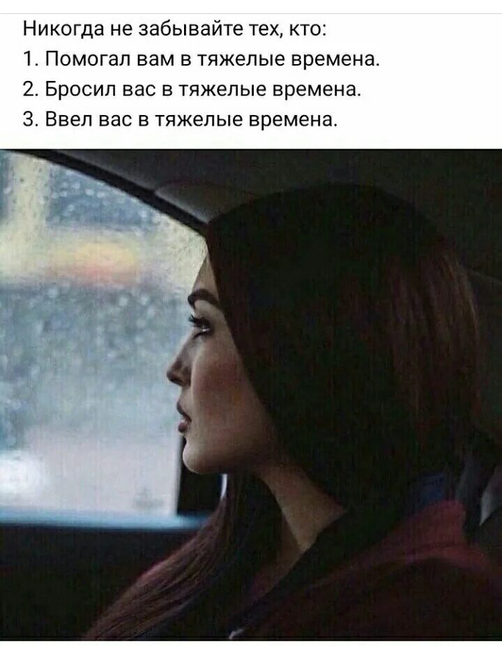 Твои унижения. Мемы про лешу. Одной будет мало. Мемы про лёшу и дашу. Твои унижения.