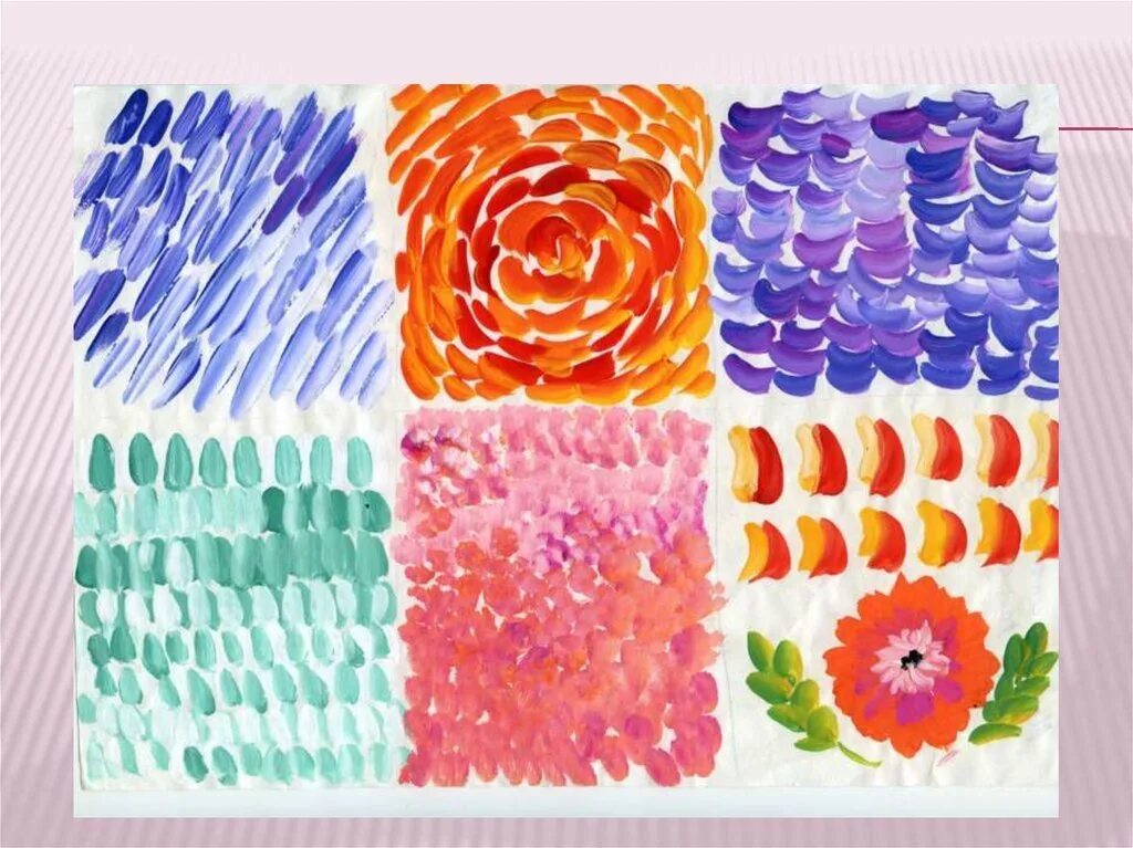 Белая и черная краски изо 2 класс. Лес красками для детей. Нетрадиционная техника рисования. Сказка про белую и черную краски. Техника пуантилизм ватными палочками.