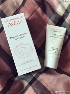 Avene успокаивающий