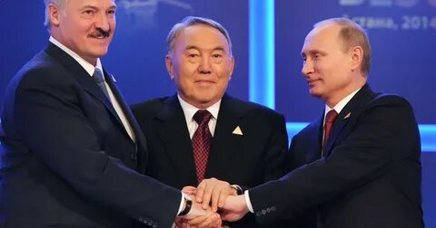 Экономический союз год