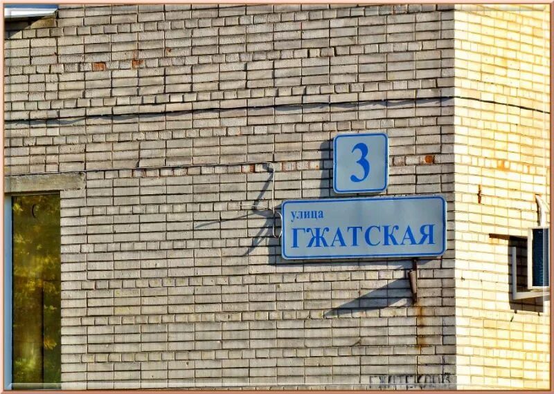 детская городская поликлиника 35 санкт-петербург. байкова 25 поликлиника 112. больница 2 озерки. городская многопрофильная больница № 2, санкт-петербург. гор поликлиники спб.
