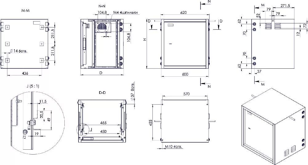 Телекоммуникационный шкаф 12u чертеж. Шкаф 12u 600х600 чертёж. Шкафы 600*600 19u Риттал. Юнит в см