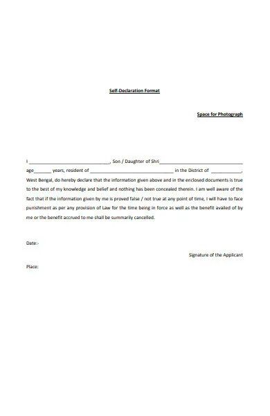 Declaration or statement expected. Declaration letter sample. self declaration form. how to write declaration. трастовая декларация образец.
