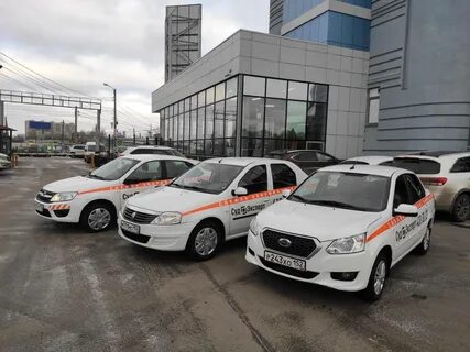 Аварийный комиссар нижний новгород