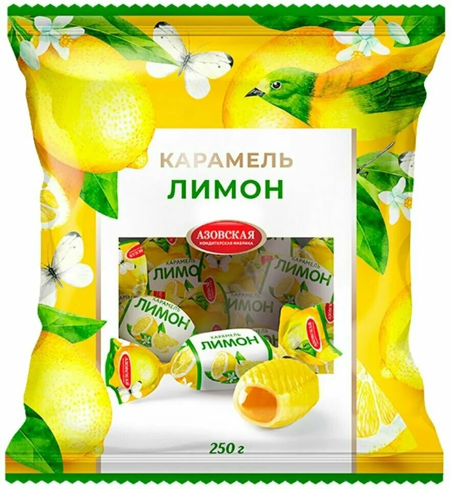 Карамель азовская черника смор. Карамель леденцовая азовские вкус дюшес 250г. Карамель леденцовая со вкусом барбариса "азовские сладенцы" 250 г. Азовская кондитерская фабрика конфеты. Карамель азовская.