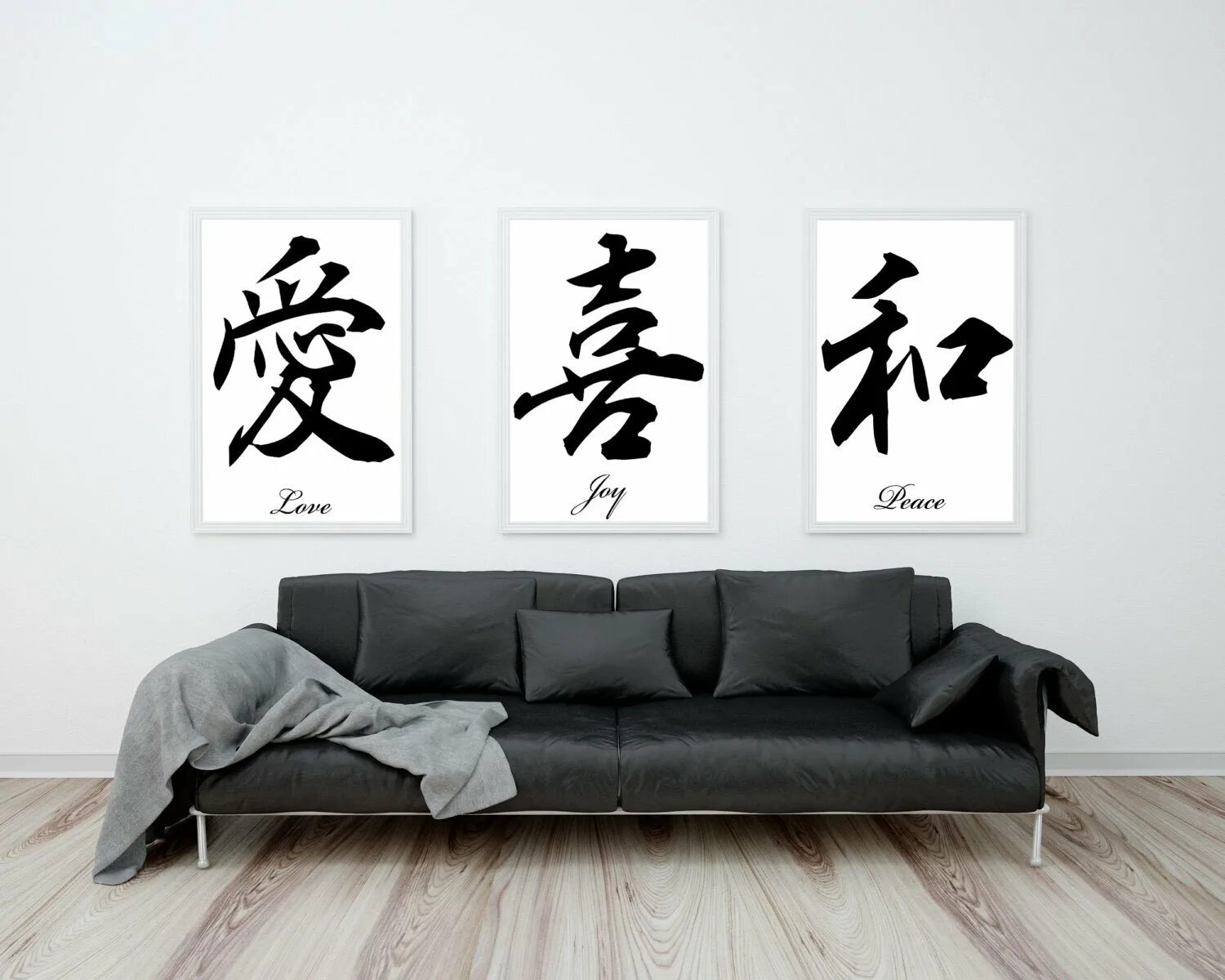 Иероглиф стиль. Японская каллиграфия в интерьере. Картины с иероглифами. Иероглифы на стене. Японские иероглифы в интерьере.