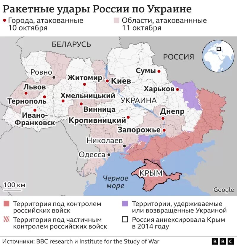 Территория России и Украины на сегодняшний день. Области Украины. Удары по ТЭС Украины. Бурштынская тэс на карте украины