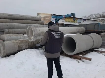 Трубы в твери
