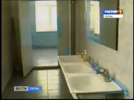Установил камеру в ванной комнате