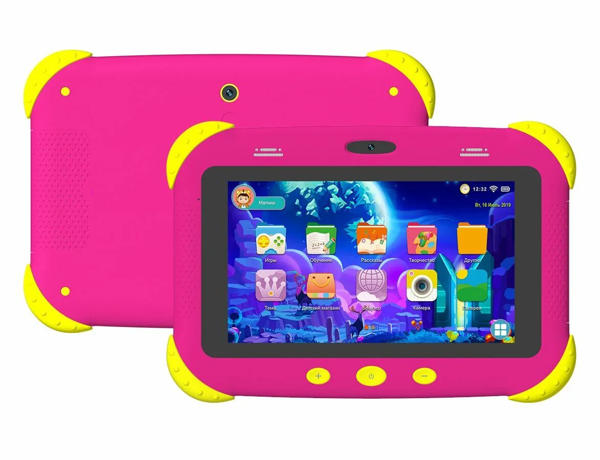 Планшет DIGMA CITI Kids 10 - купить в интернет-магазине по низкой цене на Яндекс