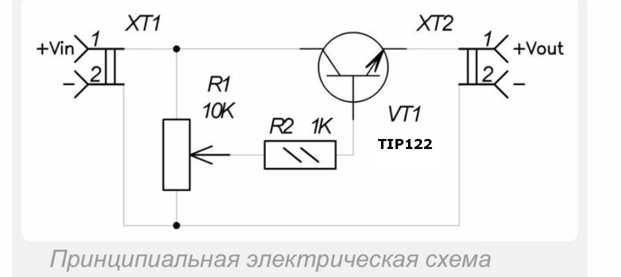 Регулятор 12 вольт своими руками. Схема регулятора оборотов двигателя 12в. Регулятор скорости двигателя 12 вольт схема своими руками. Регулятор оборотов двигателя постоянного тока 12 вольт схема. Схема регулятора оборотов на 12 вольтовый двигатель.