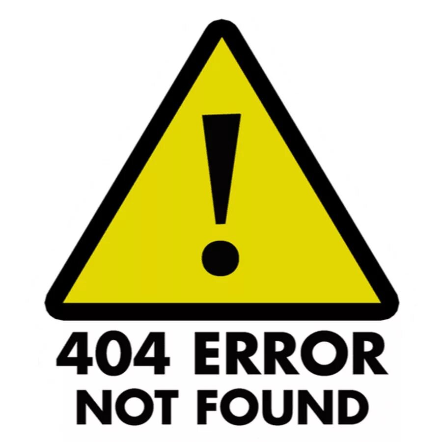 404 Not found. Error 404. Ошибка 404 Error not found. Ошибка еррор 404. Product not found