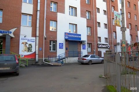Медицинская д 4