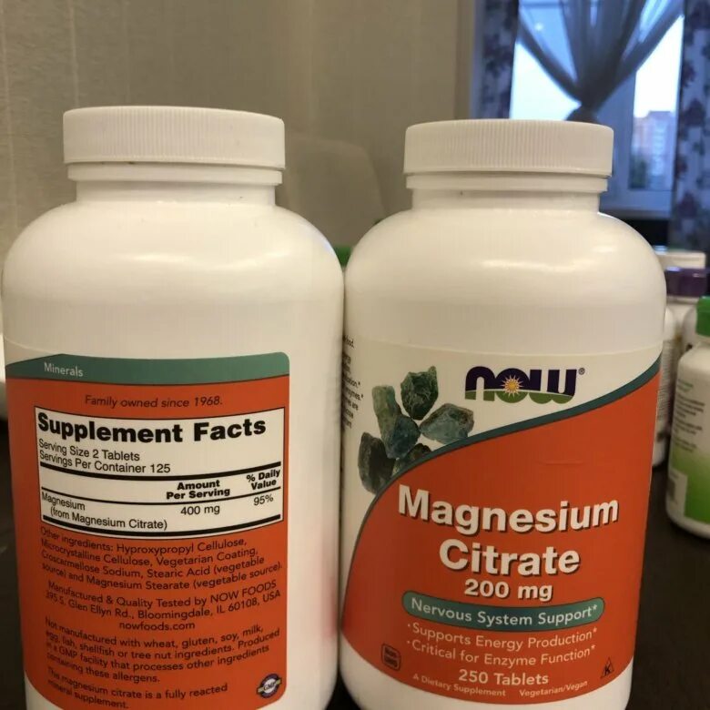 витамин д3 нсп. железо хелат нсп.