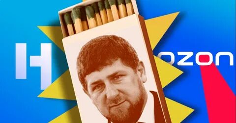 Новая газета кадыров