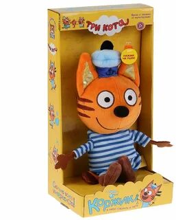 Игрушки 3 кота