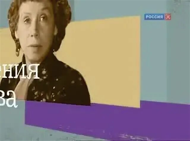 Рояль. Художник карлос тавано танго. Танец осени. Деревня деревня четыре двора ноты. Слова песни когда уйдем со школьного двора.