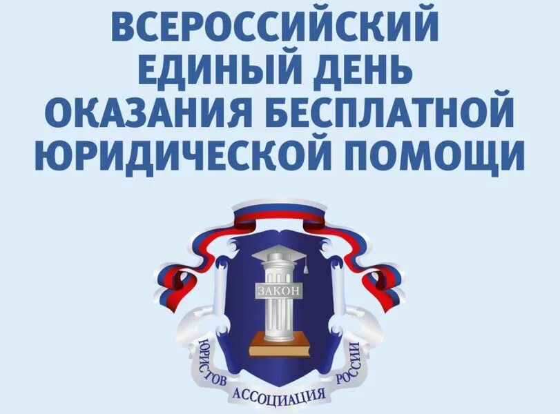 PPT - Перспективы развития наркологии на современном этапе Е.А. Кошкина Директор