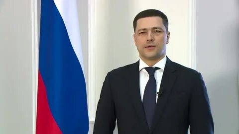 Ведерников губернатор псковской
