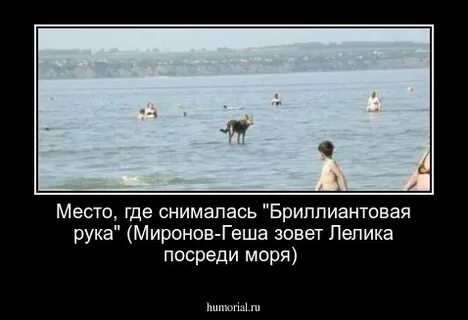 Апостол ходил по воде песня